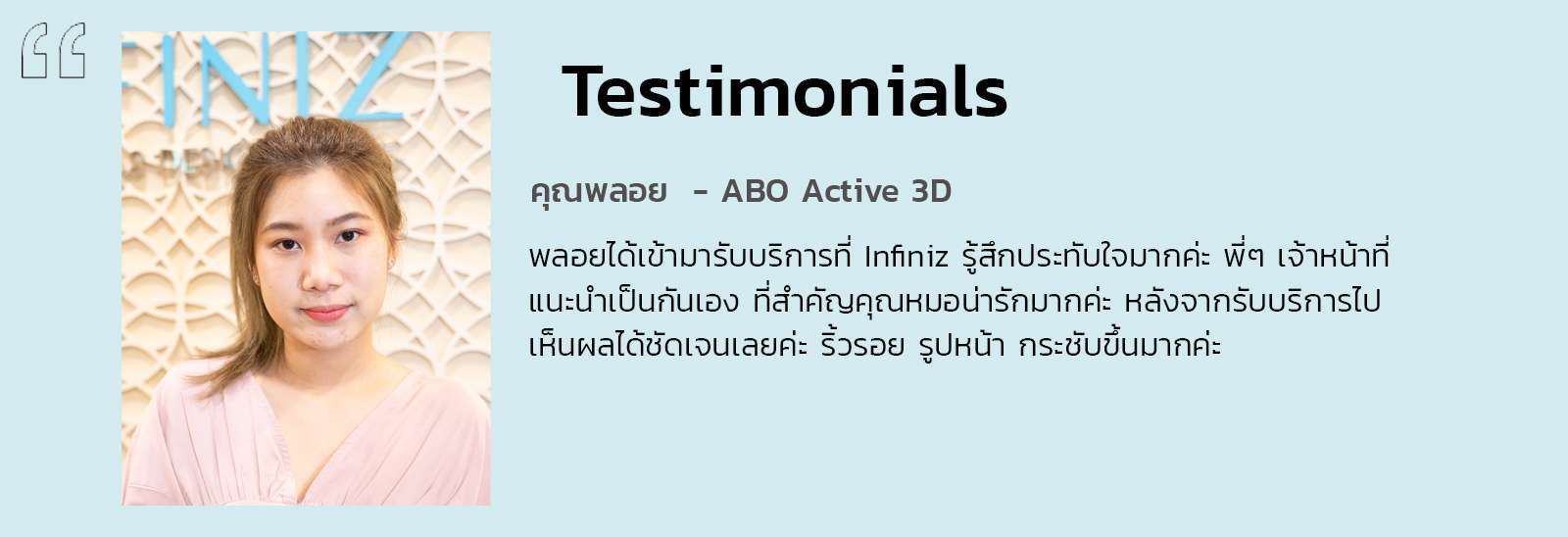 testimonial kploy 1
