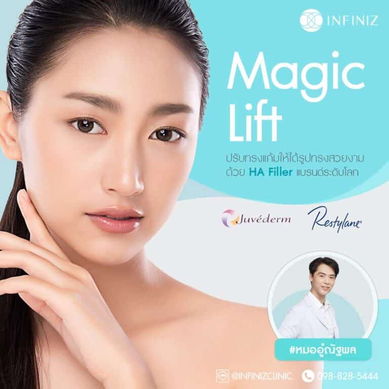 infiniz SqPost OcT BootsPost 5