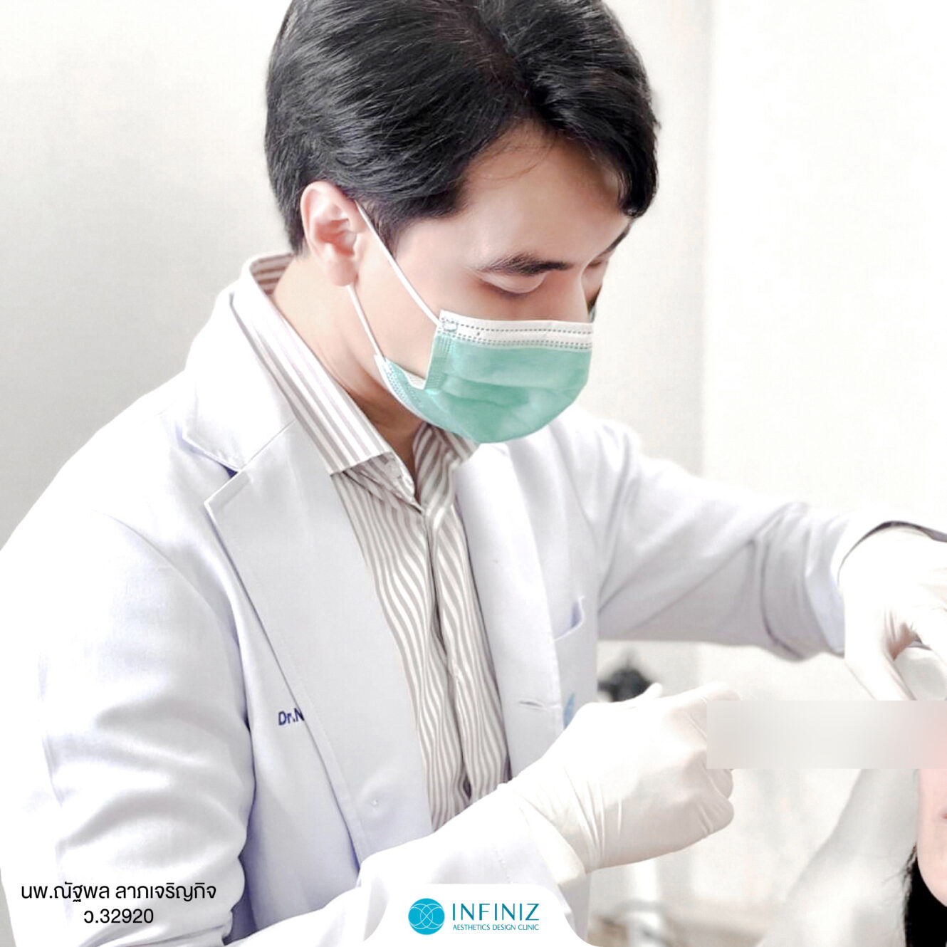 ทำความรู้จักโปรแกรมฟิลเลอร์ Juvederm คืออะไร ฉีดตรงไหนดี ทำไมคนนิยม 4 Web Aug 06