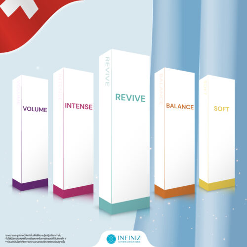 โปรแกรมฉีดฟิลเลอร์ที่ Infiniz Clinic มั่นใจได้ว่าเป็นของแท้ ยาสั่งตรงจากบริษัท 4 content web 19