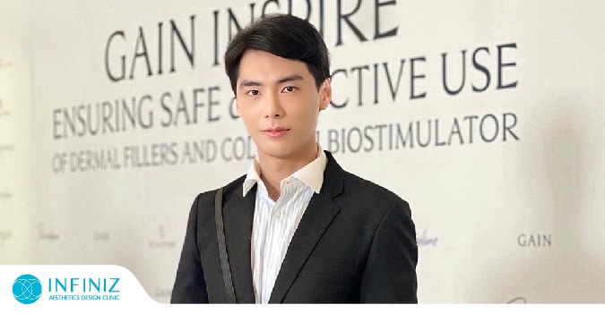 หมออู๋ Update องค์ความรู้ด้านกายวิภาคศาสตร์ประจำปี ค้นพบ บริเวณที่ต้องระวังเพิ่มเติมในการฉีดฟิลเลอร์ คือ คาง และ ขมับ 3 Web Oct 23 06 1