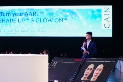 คุณหมออู๋ร่วมเป็นผู้ดำเนินรายการ งานบรรยายวิชาการแพทย์ ในหัวข้อ Turn your AART into HIT SHAPE UP & GLOW ON 1 S 21594254