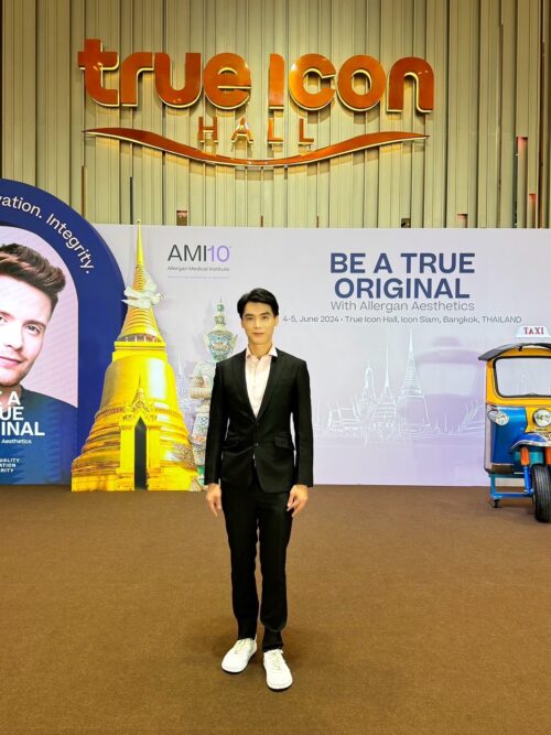 Update เทคนิคการฉีดฟิลเลอร์ Juvederm ในงานประชุมInternational Symposium by Allergan Aesthetics ครั้ง 10 7 S 3293198
