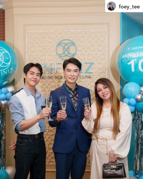 INFINIZ Clinic ครบรอบ 10 ปี Influencer จากหลายวงการร่วมแสดงความยินดี 6 458B284F 222E 45ED 970A 7F0FF37FE418 1