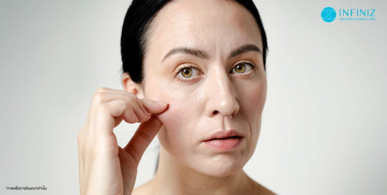 โปรแกรม Sculptra ช่วยฟื้นฟูผิวเสียให้กลายเป็นผิวสวย 5 Web Jan 26 08